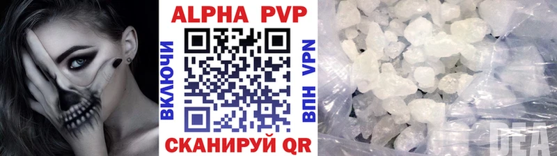 Все наркотики Уварово Каннабис мега ONION ГАШ Мефедрон Амфетамин