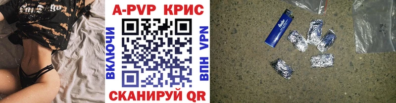 APVP мука  Уварово 