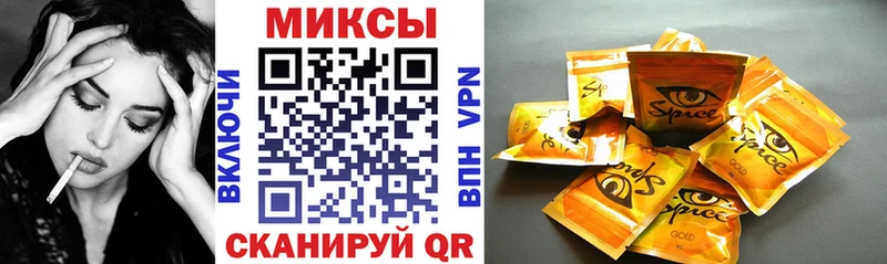 KRAKEN зеркало  купить наркотик  Уварово  Бутират оксибутират 