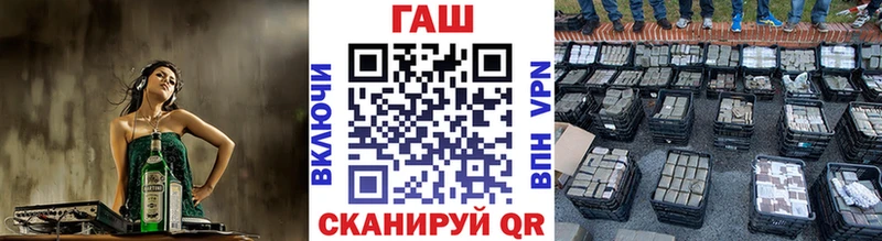 Гашиш 40% ТГК  Уварово 