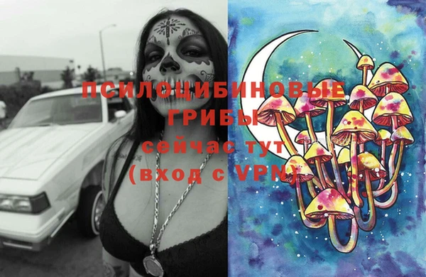 кокс Фурманов