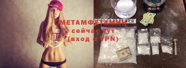 дживик Ханты-Мансийск