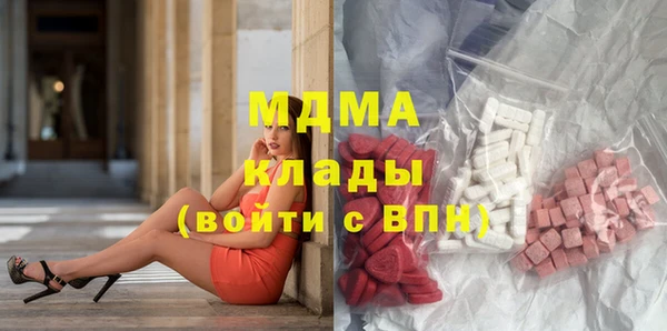 наркотики Усинск