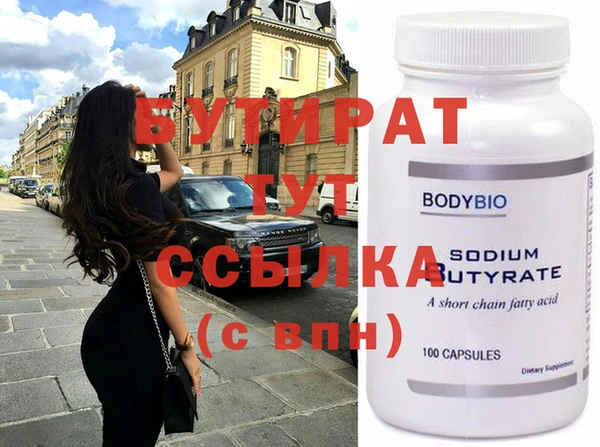 кокс Фурманов