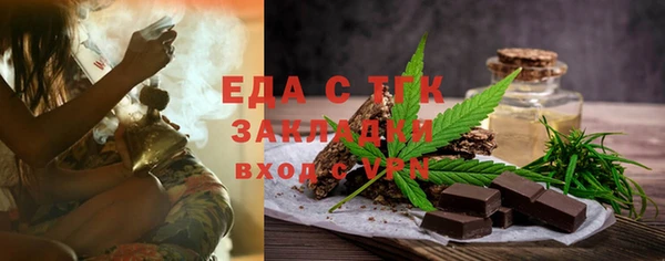 винт Хадыженск