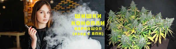 кокс Усмань
