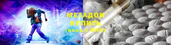 дживик Ханты-Мансийск
