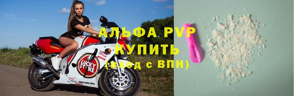кокс Фурманов
