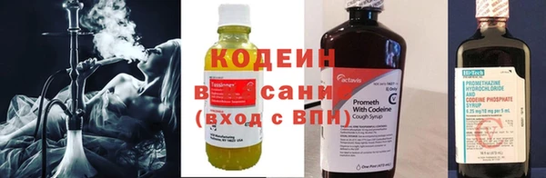 кокс Фурманов