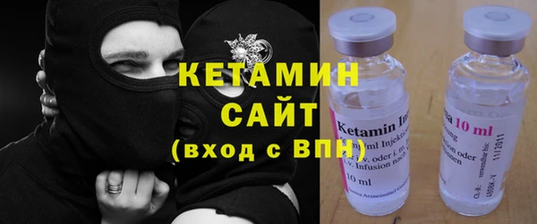винт Хадыженск