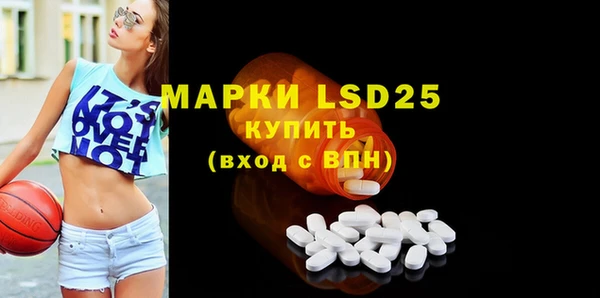MDMA Порхов