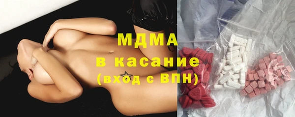 MDMA Порхов
