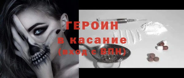 кокс Фурманов