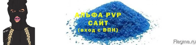 кокс Фурманов