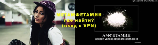 дживик Ханты-Мансийск