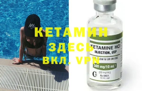 дживик Ханты-Мансийск