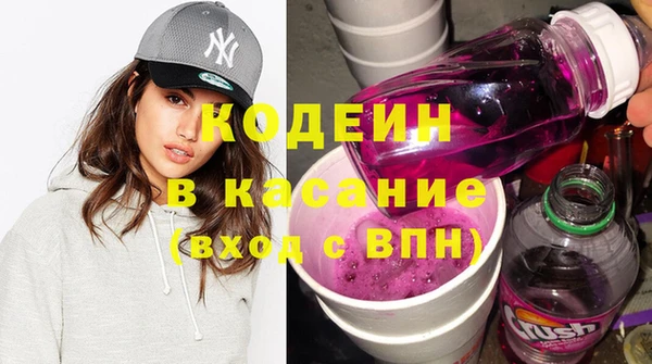винт Хадыженск
