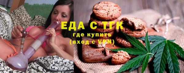 кокс Фурманов