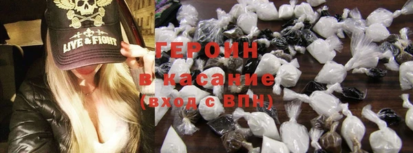 наркотики Усинск