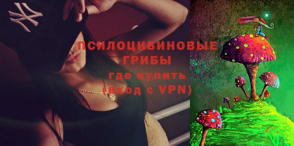 винт Хадыженск