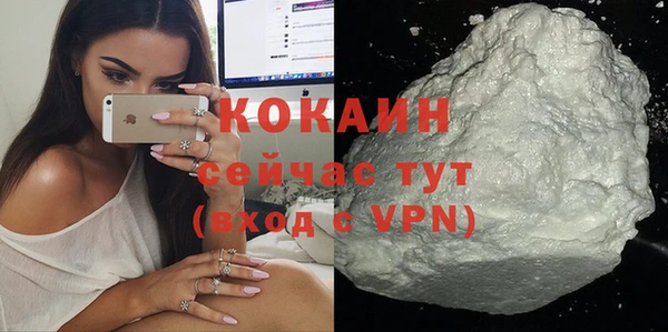 дживик Ханты-Мансийск