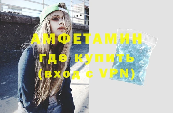 винт Хадыженск