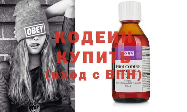 MDMA Порхов