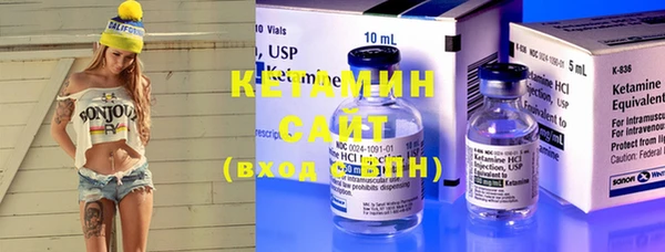 MDMA Порхов