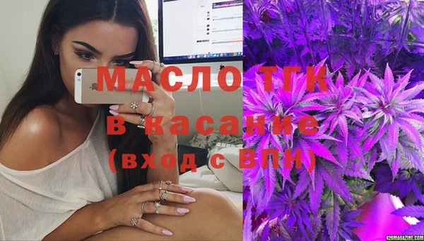 кокс Фурманов