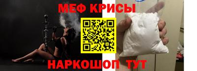 скорость Донецк