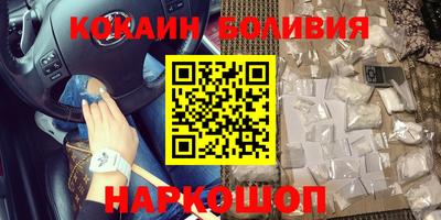 apvp Донской