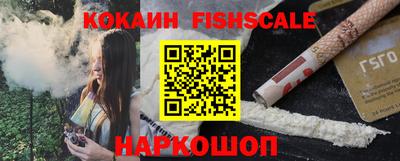 ПСИЛОЦИБИНОВЫЕ ГРИБЫ Дубна
