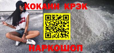 apvp Донской