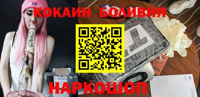 ПСИЛОЦИБИНОВЫЕ ГРИБЫ Дубна