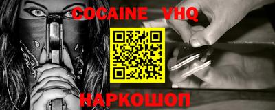 apvp Донской
