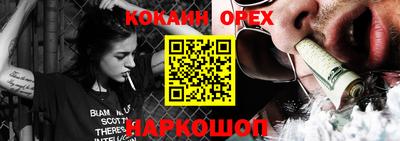 альфа пвп VHQ Бузулук