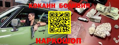 альфа пвп VHQ Бузулук