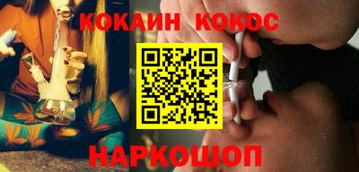 скорость Донецк