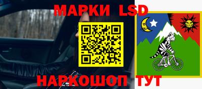 ПСИЛОЦИБИНОВЫЕ ГРИБЫ Дубна