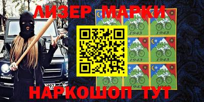 apvp Донской
