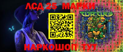 амфетамин Будённовск