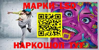 альфа пвп VHQ Бузулук