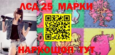 apvp Донской