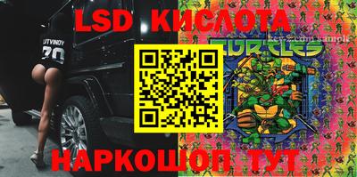 амфетамин Будённовск