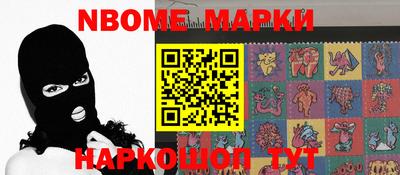 apvp Донской