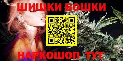 альфа пвп VHQ Бузулук