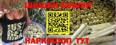 соль ск Бугуруслан