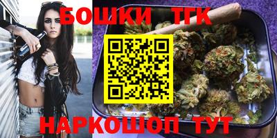ПСИЛОЦИБИНОВЫЕ ГРИБЫ Дубна