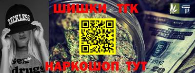 ПСИЛОЦИБИНОВЫЕ ГРИБЫ Дубна