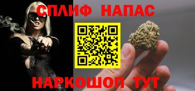apvp Донской